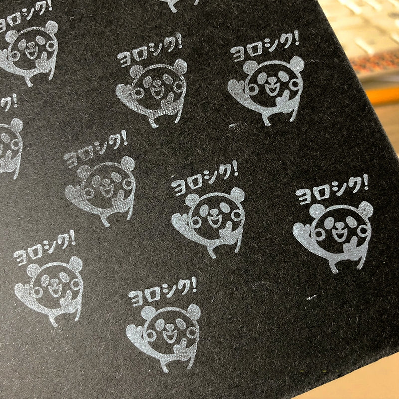 Almohadilla de tinta versátil para animales Tsukineko StazOn ONAMAE7