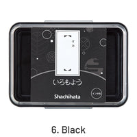 6. Negro