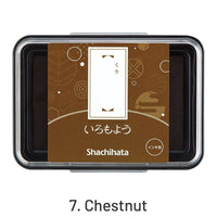 7. Castaña
