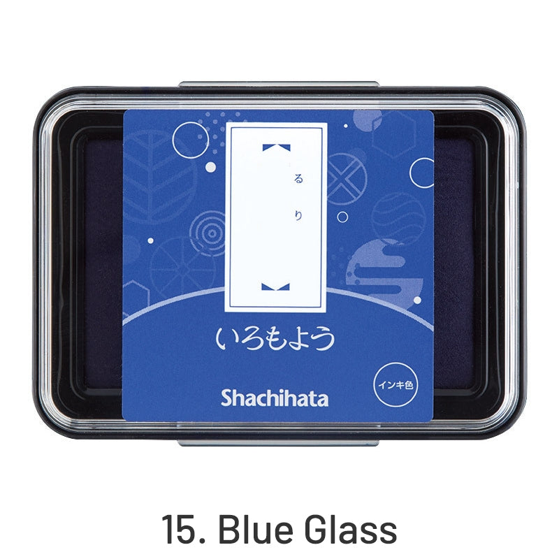 Japón Shachihata Almohadilla de Tinta Pigmentada al Aceite para Sello de Caucho sku-15
