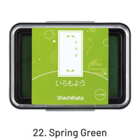 22. Verde Primavera