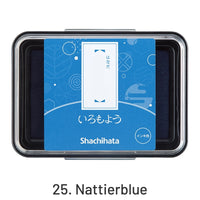 25. Azul Nattier