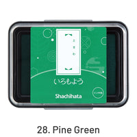 28. Verde Pino