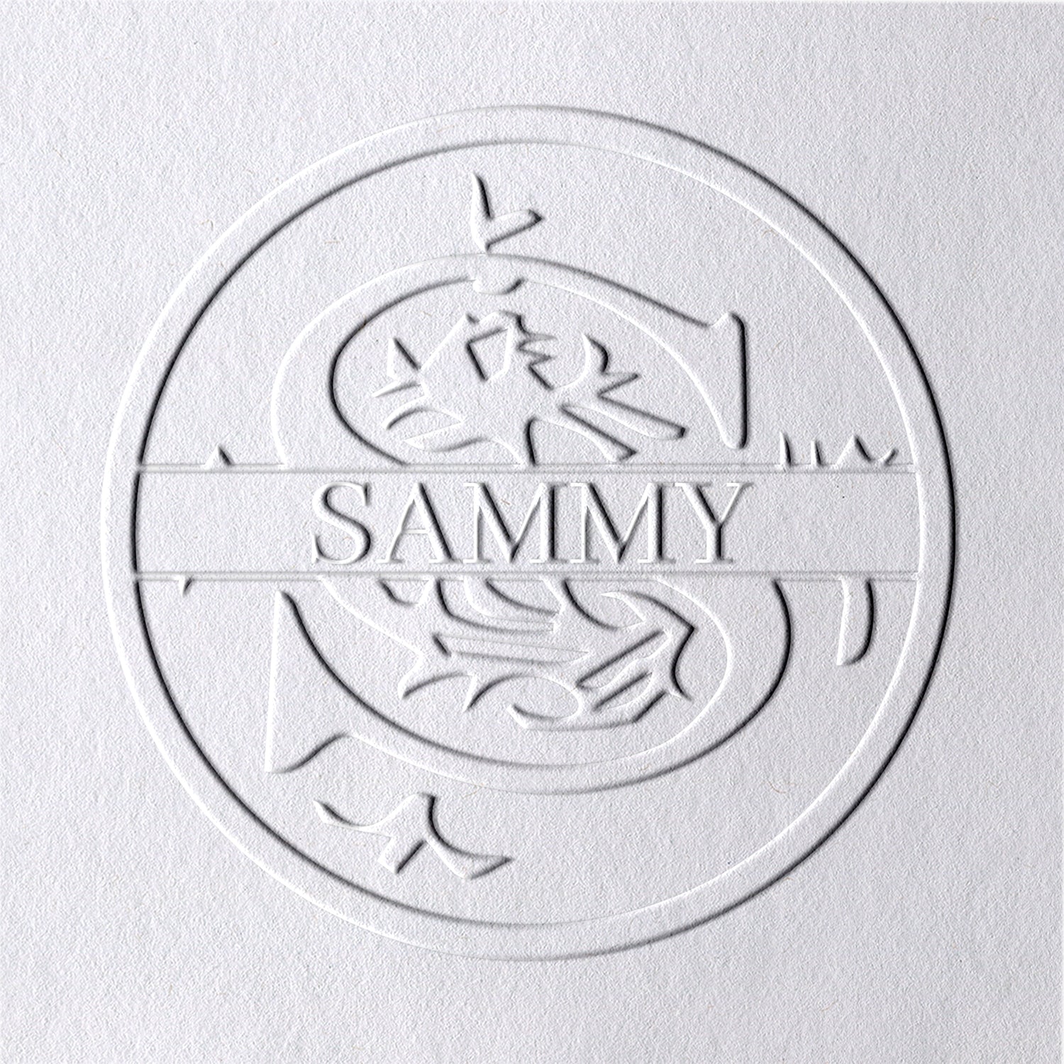 Sello en seco Personalizado de Nombre Floral de 26 Letras - S S1